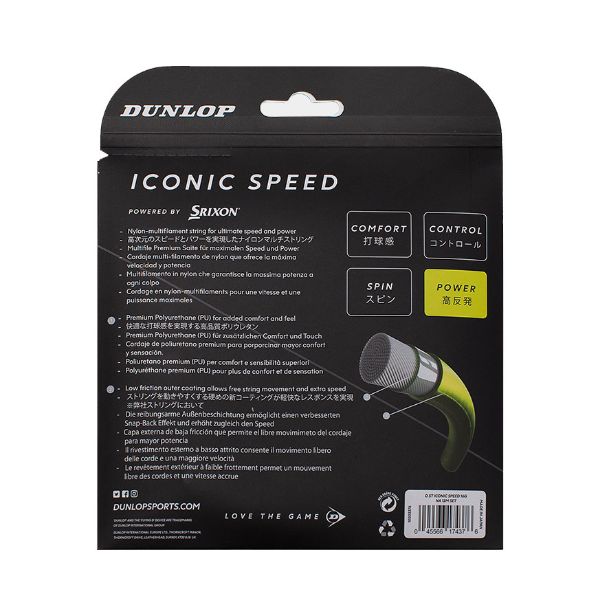 Iconic Speed String,Natural image number null